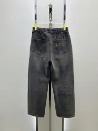 fendi jeans pour homme s_1263151